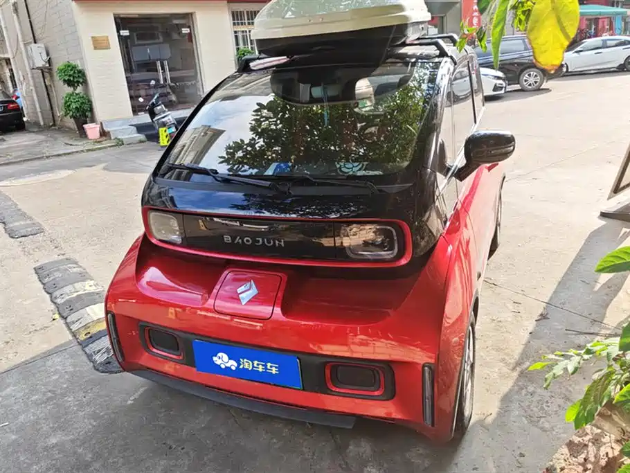 Baoding E300