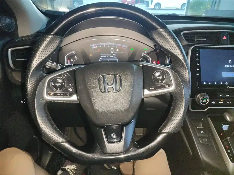 Honda Hao Ying