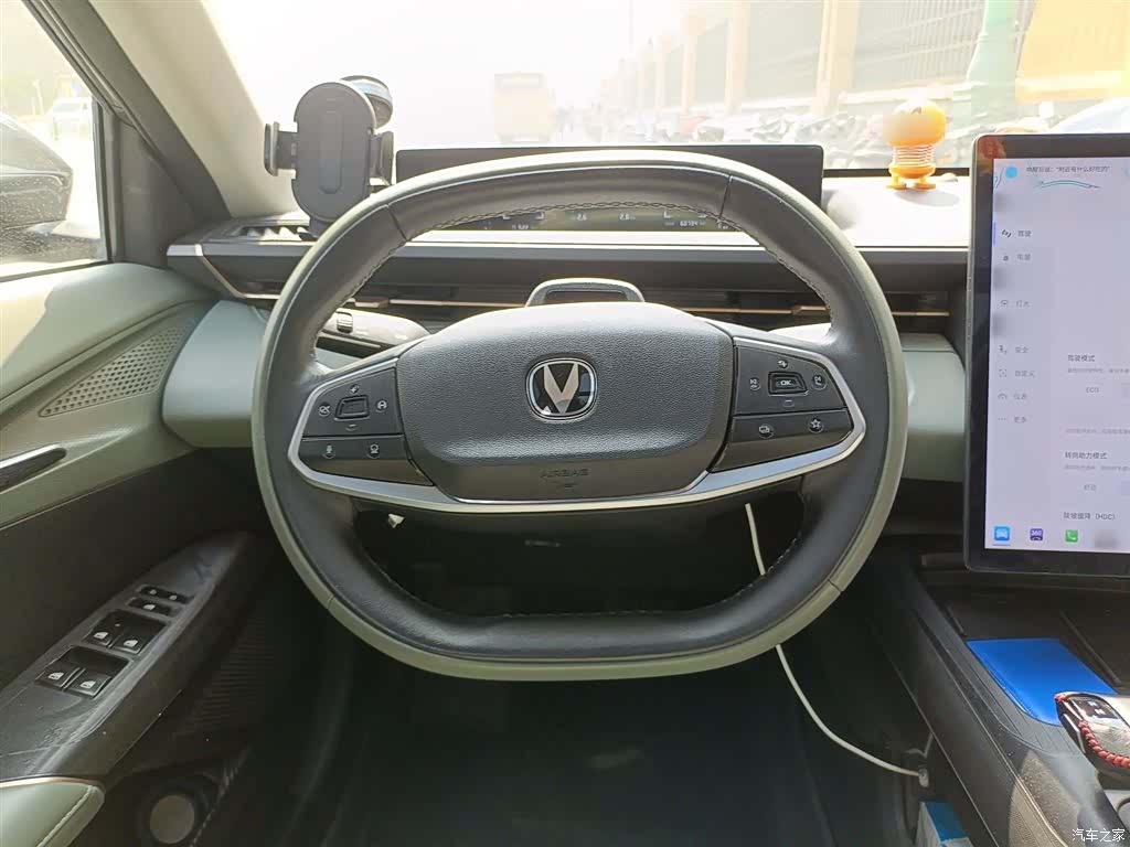 Changan NE, 2023 3