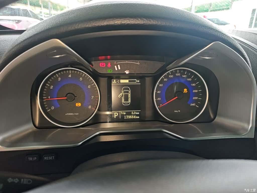 Geely Emgrand, 2015 12