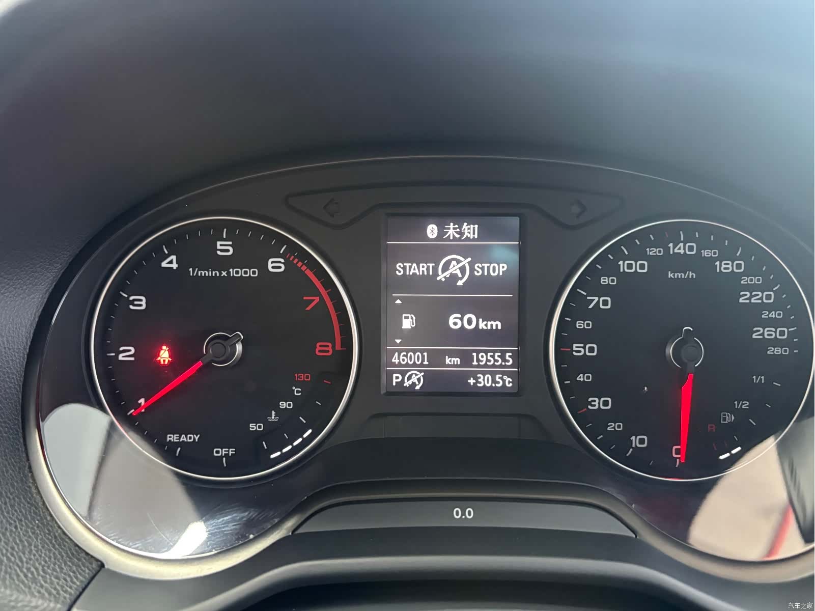 Audi Q2L, 2020 16