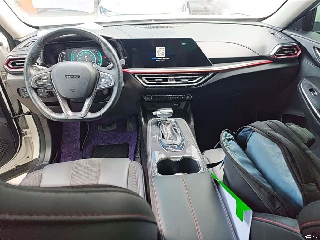 Changan X5, 2022 10