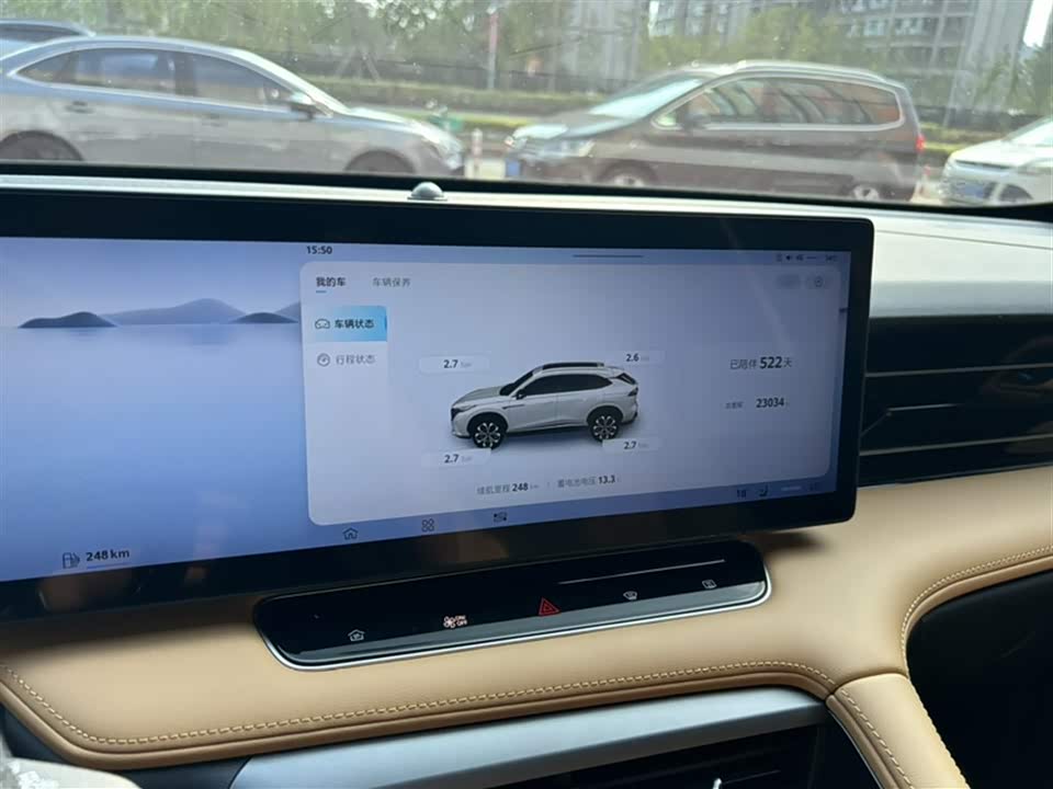 Roewe RX5 Roewe RX5