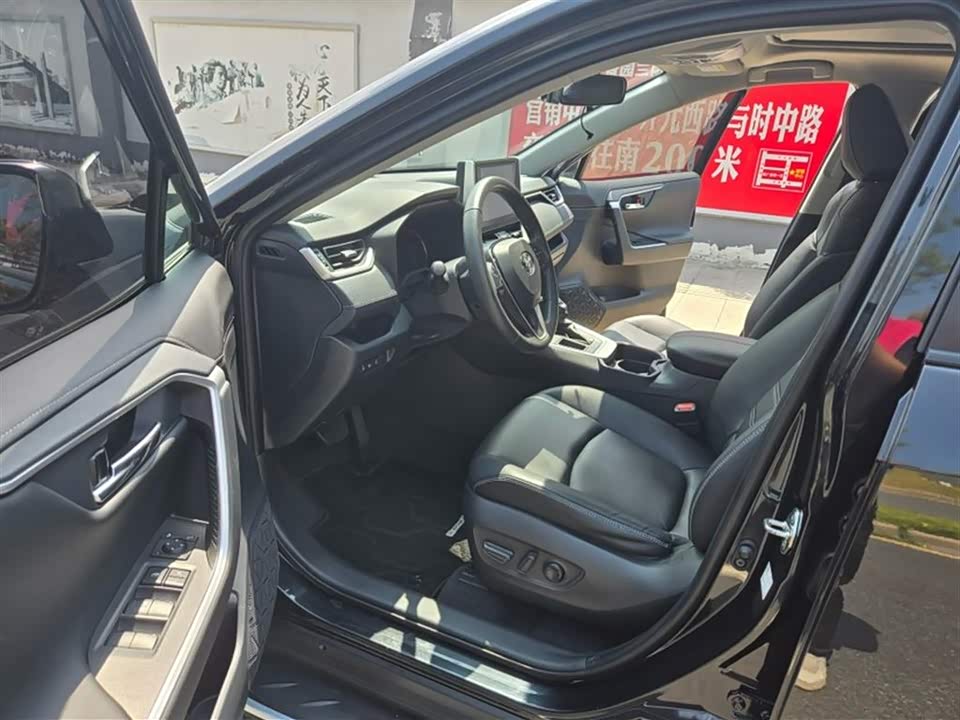 Toyota RAV4 Rongfang