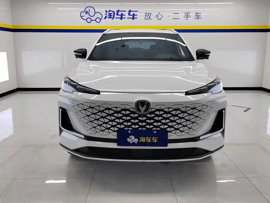 Changan CS55PLUS