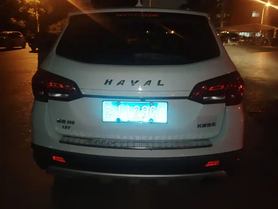 Haval H6