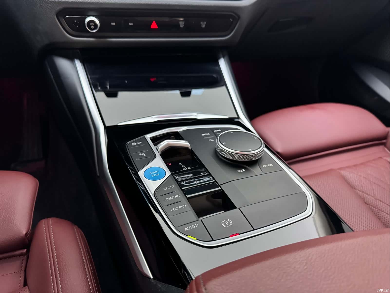 BMW i3, 2023 15