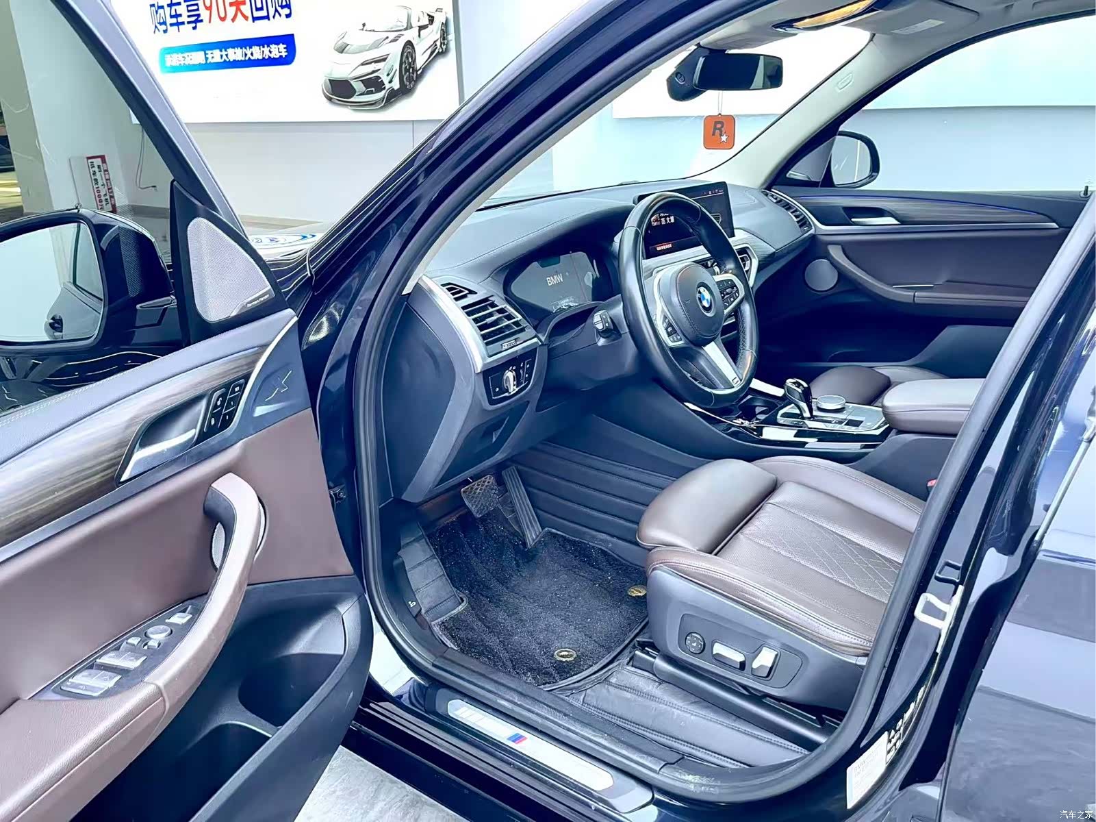 BMW X3, 2021 10