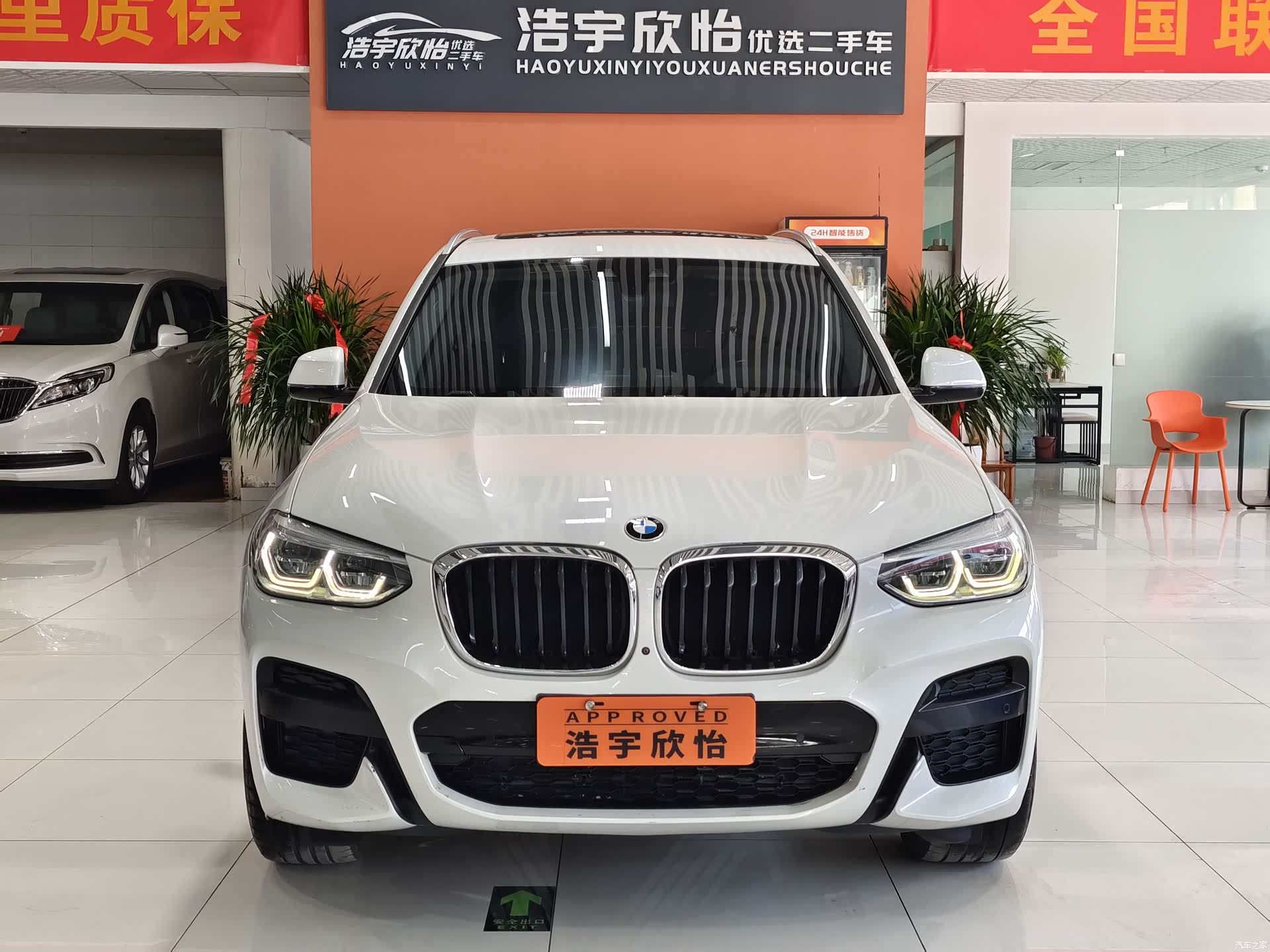 BMW X3, 2020 2