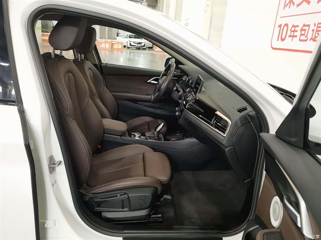 BMW 1 Series, 2021 23