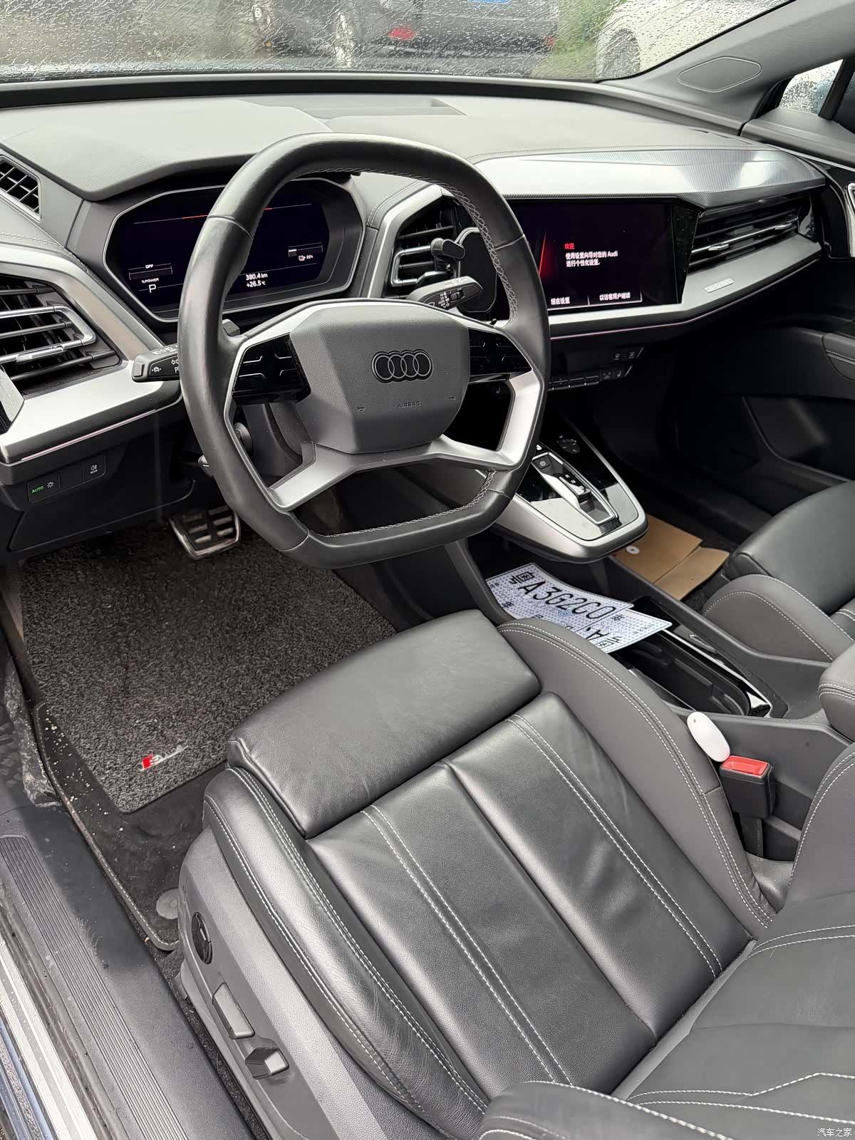 Audi Q4 e-tron, 2022 10