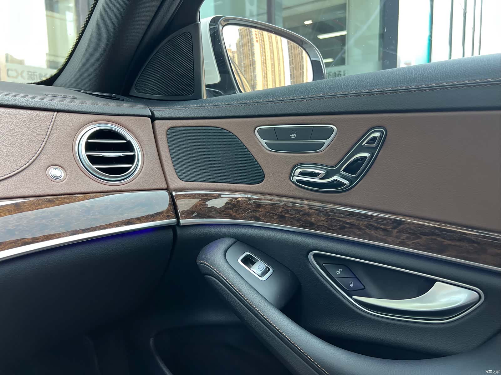 Mercedes-Benz S-Class, 2015 29