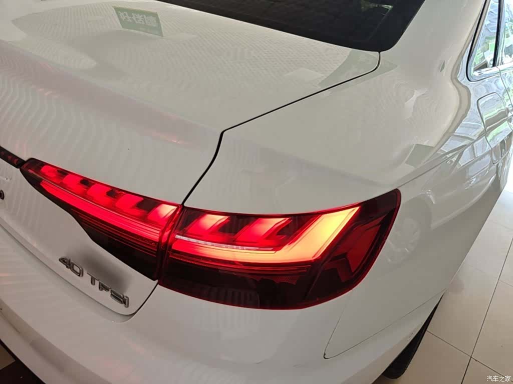 Audi A4L, 2022 8
