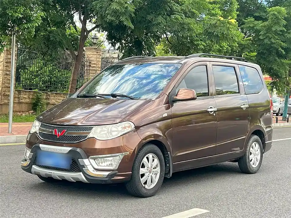 Wuling Wuling Hongguang