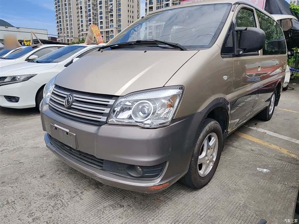 DongFeng M3, 2015 2