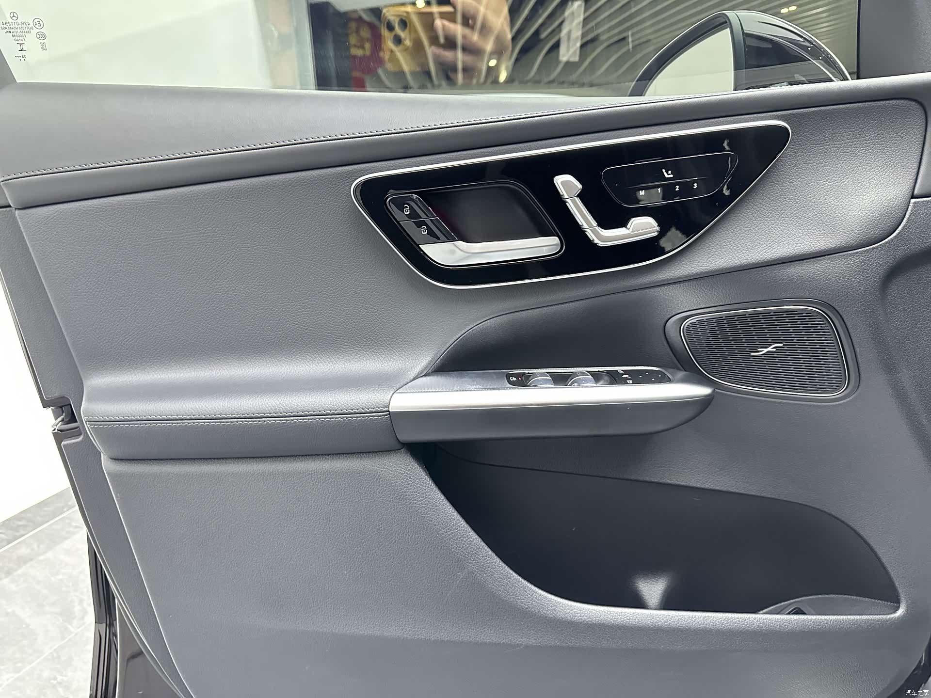 Mercedes-Benz GLC, 2024 19