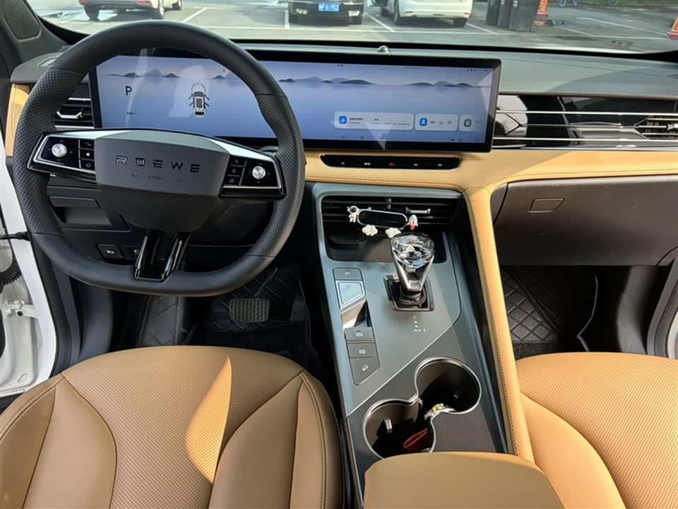 Roewe RX5 Roewe RX5