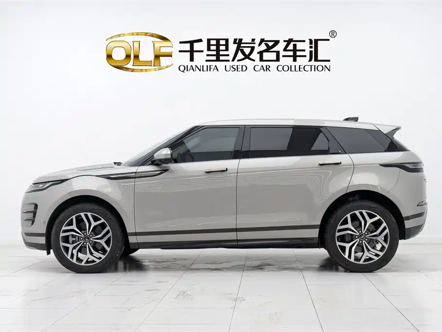 Land Rover Range Rover Aurora