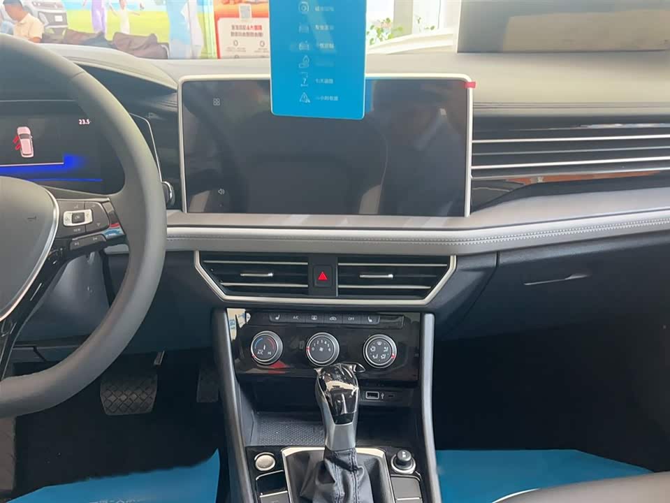 Jetta VA7 Jetta VA7