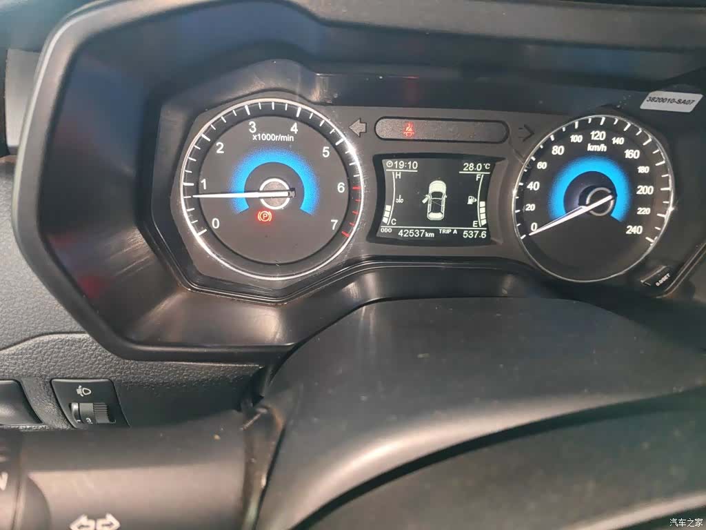 DongFeng 580, 2020 все фото