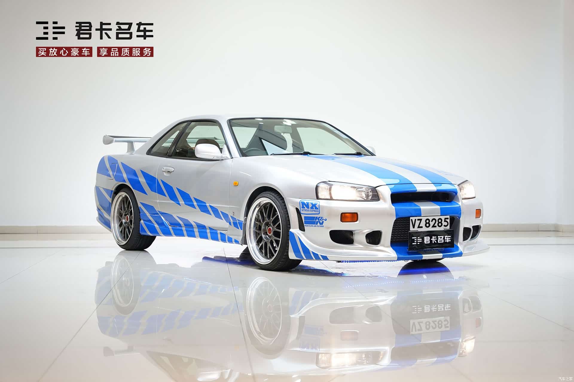 Nissan R34, 2000 4