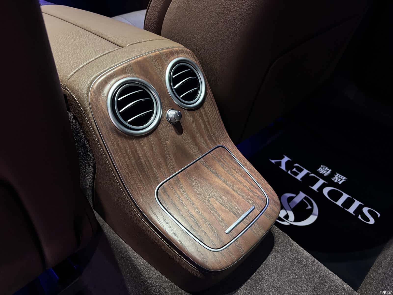 Mercedes-Benz E-Class, 2023 20