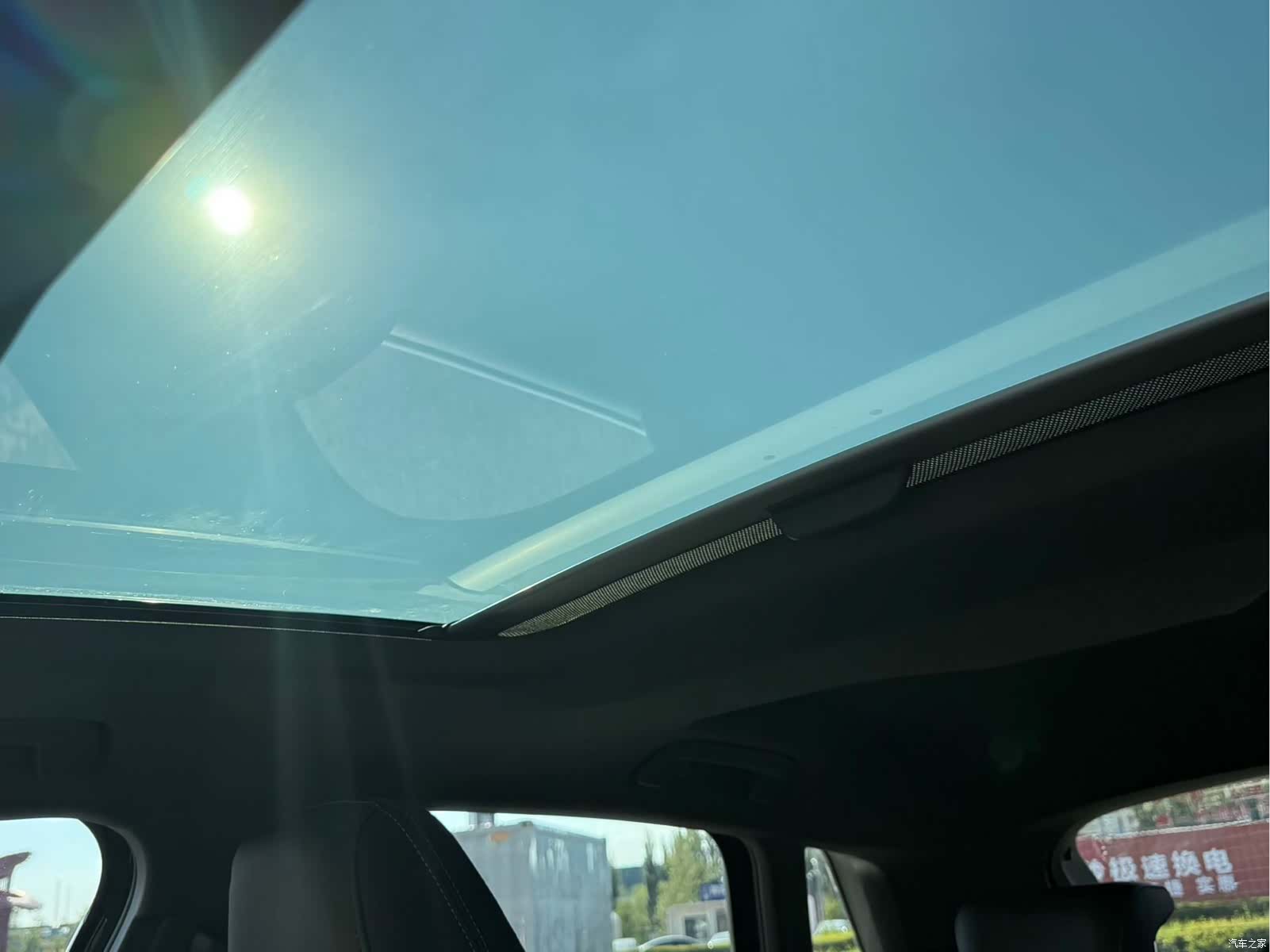 Audi A3, 2023 17