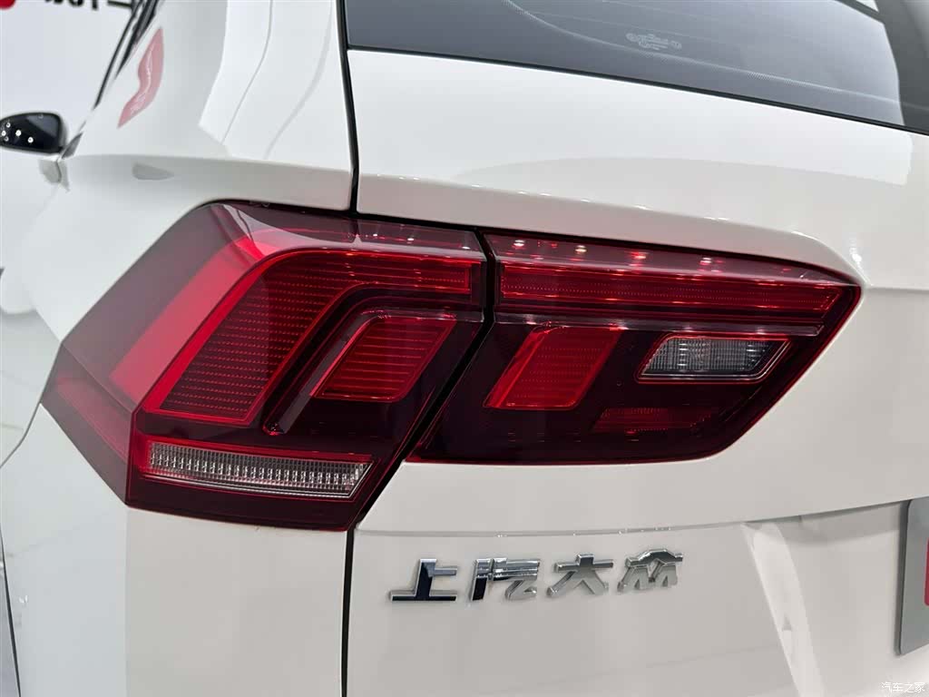 Volkswagen Tiguan L, 2020 28
