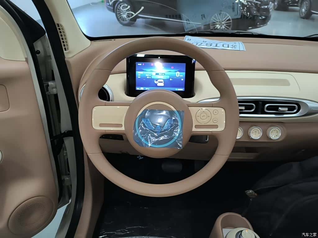 Wuling MINIEV, 2026 11