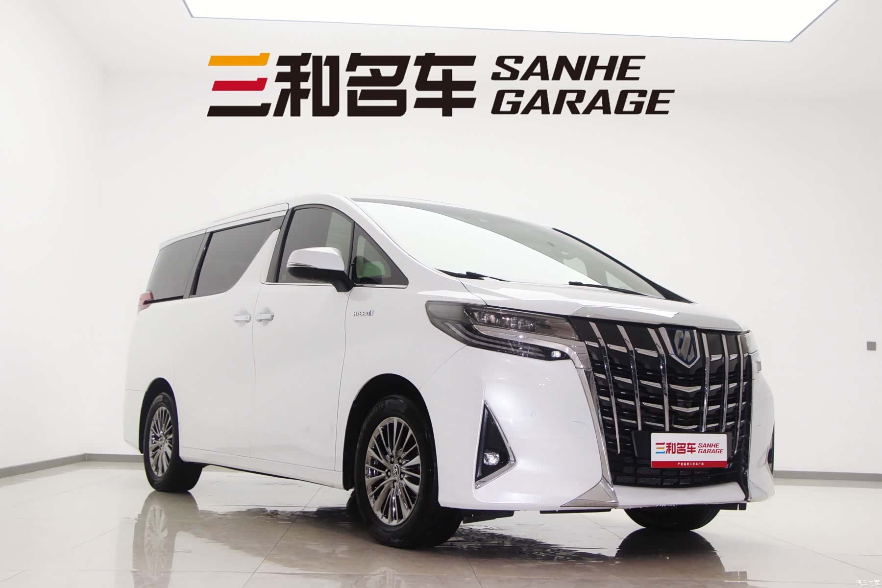Toyota Alphard, 2020 3