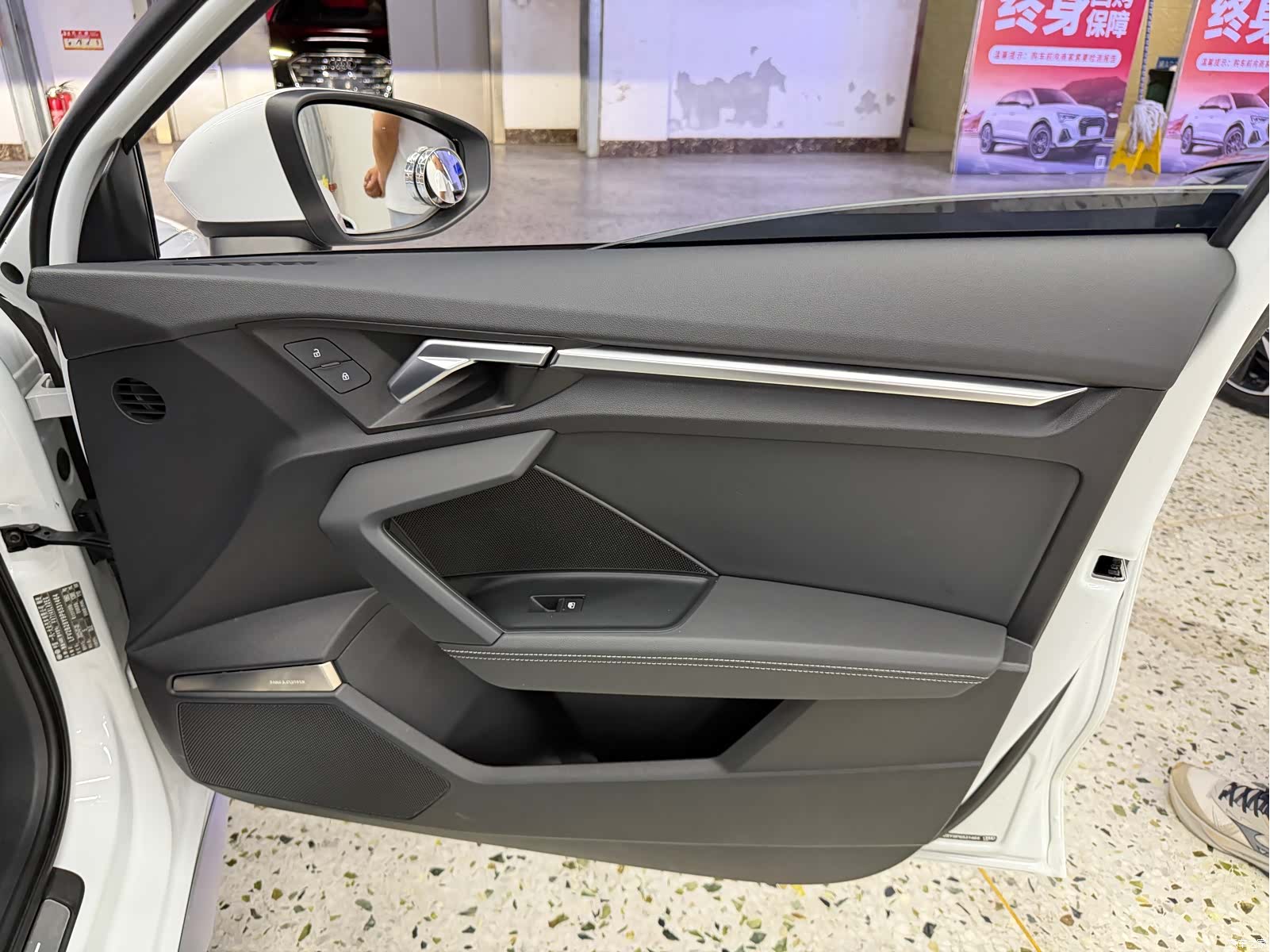 Audi A3, 2023 15