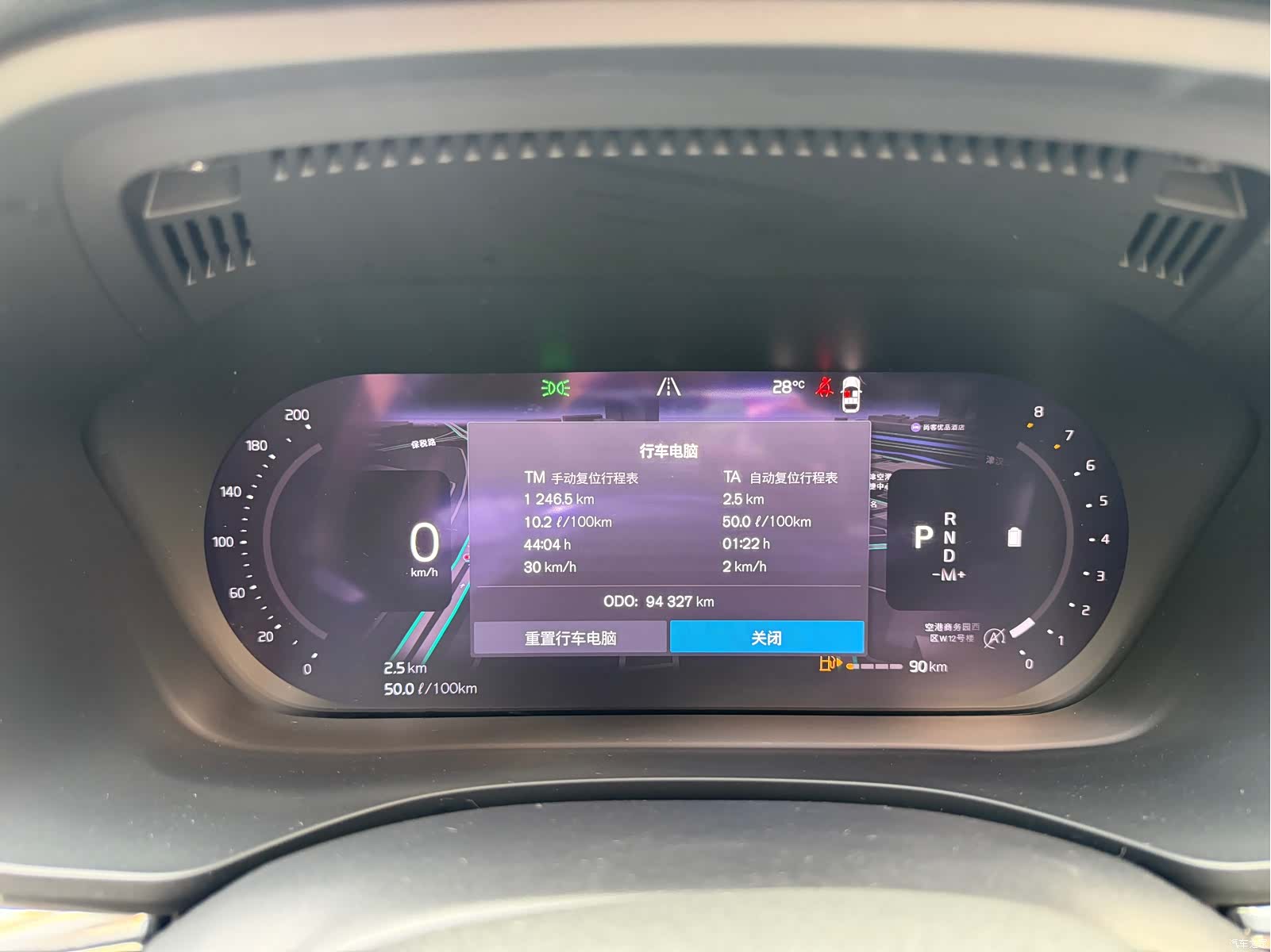 Volvo XC60, 2022 13