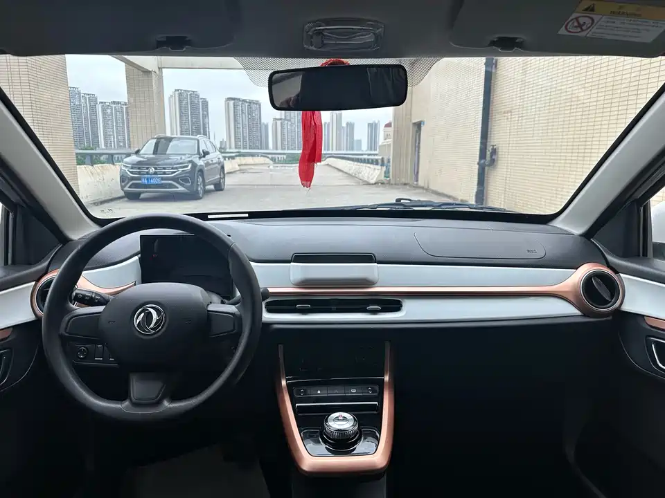 Dongfeng Nammi Nano BOX