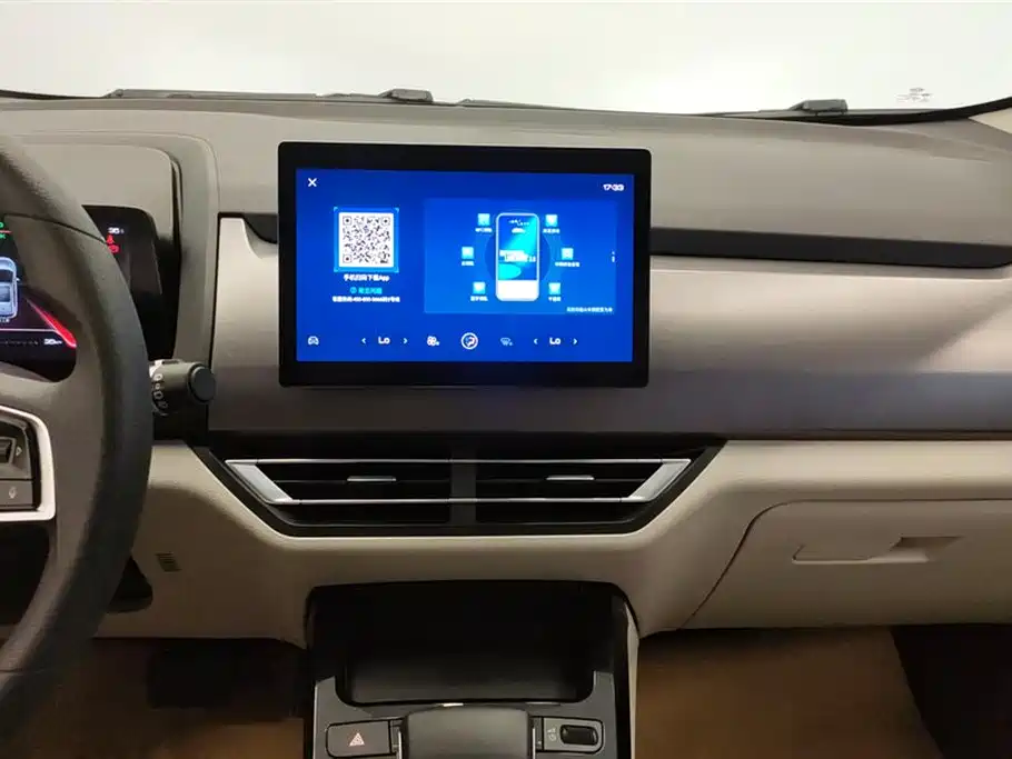 BYD Yuan Pro BYD Yuan Pro