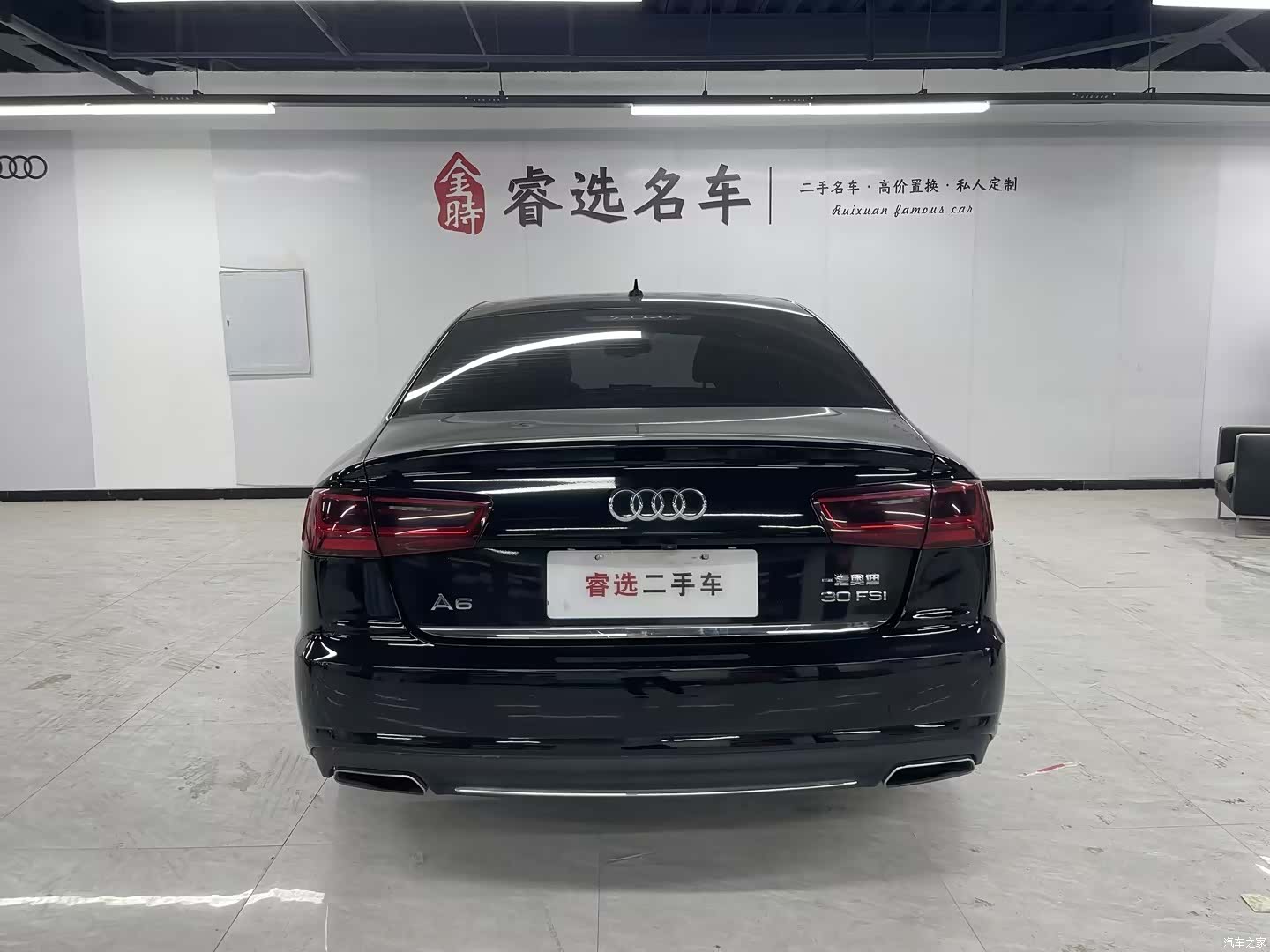 Audi A6L, 2016 4