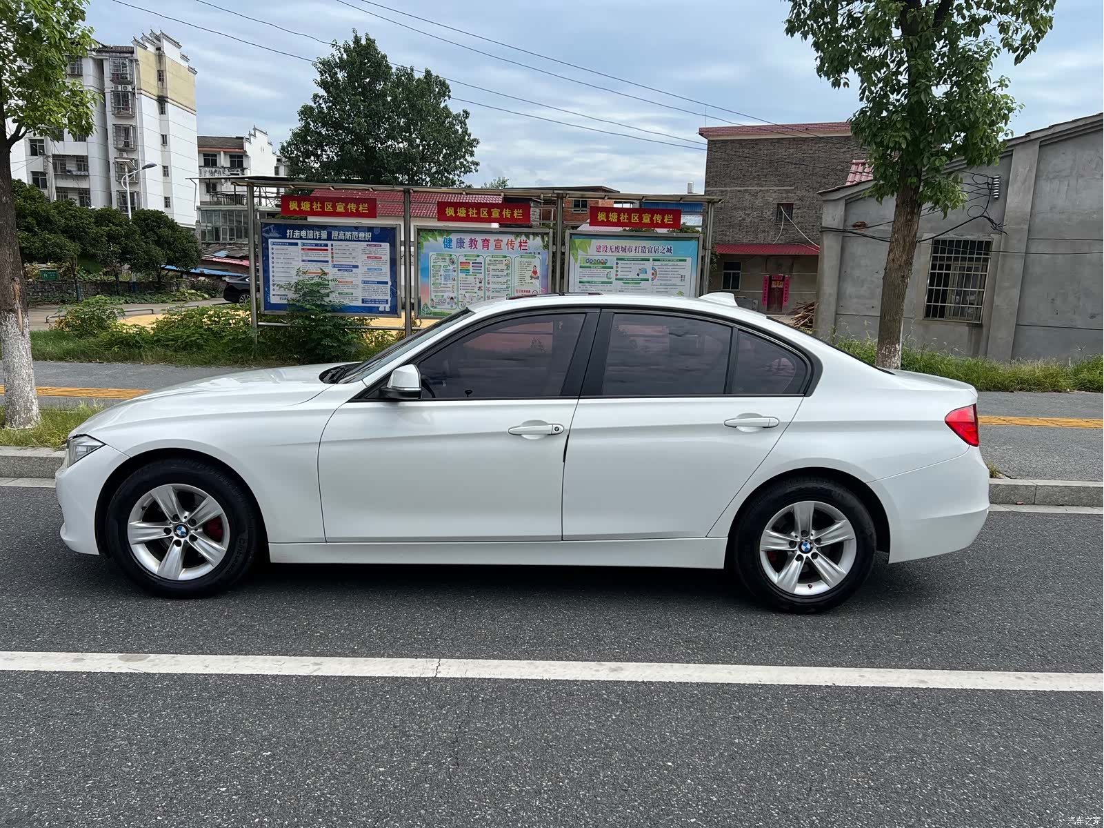BMW 3 Series, 2014 7
