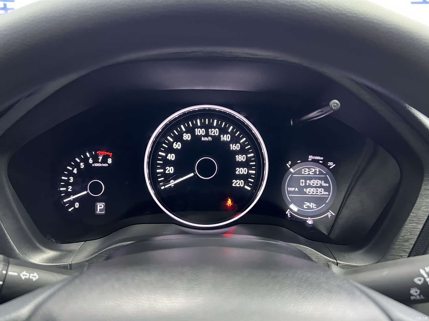 Honda Vezel, 2022 15