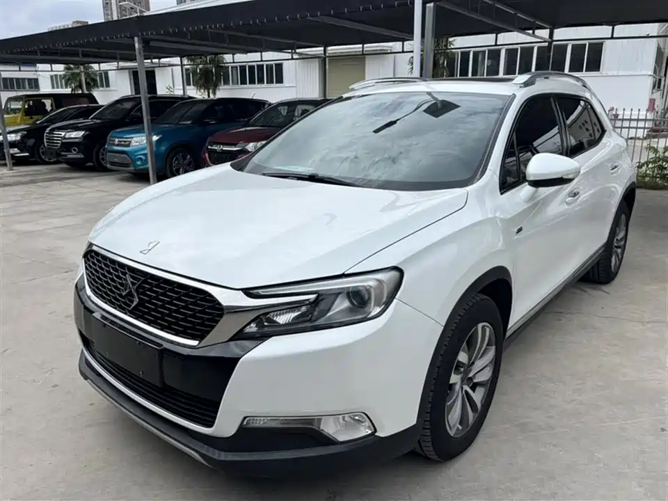 DS 6