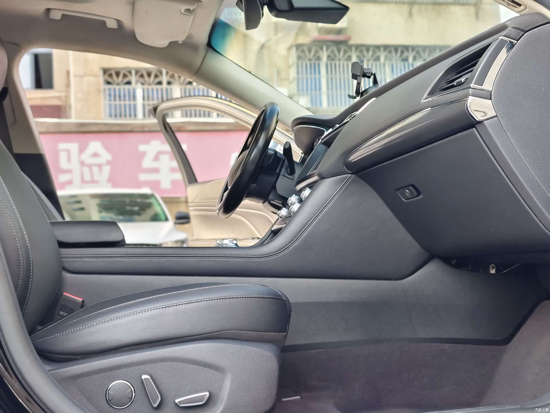 Ford Taurus, 2018 10