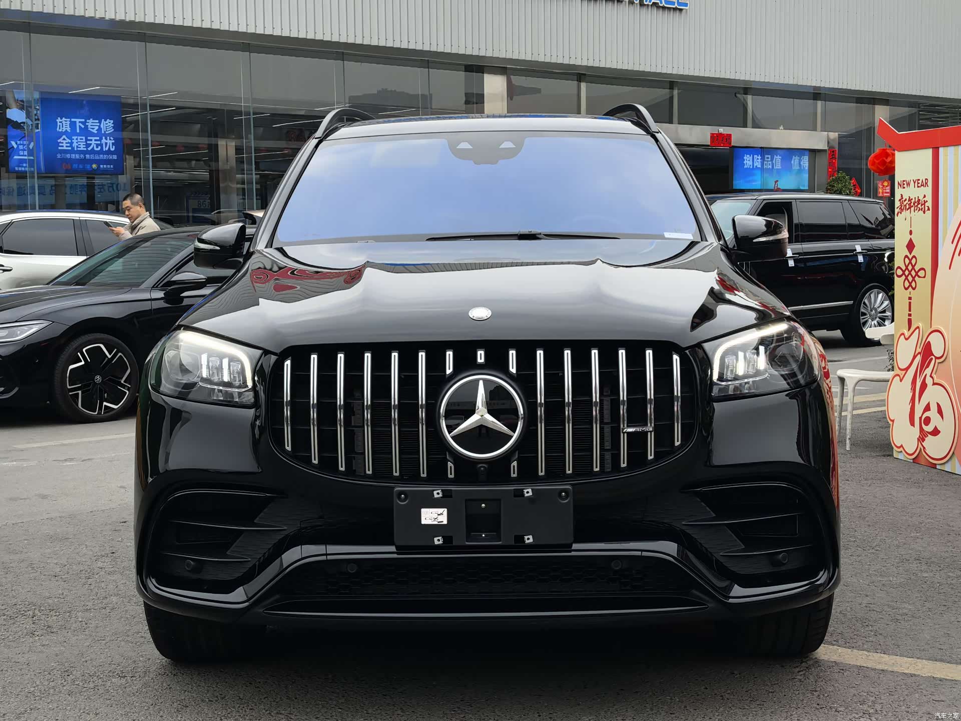 Mercedes-Benz GLS, 2025 2