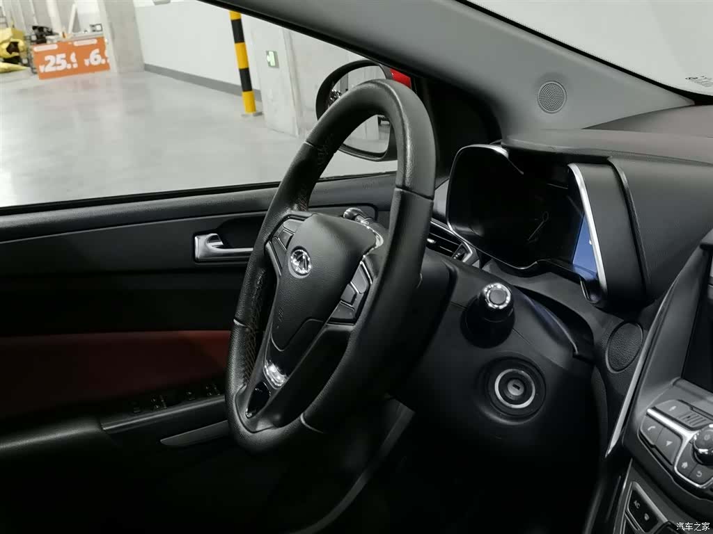 Chery 5, 2018 22