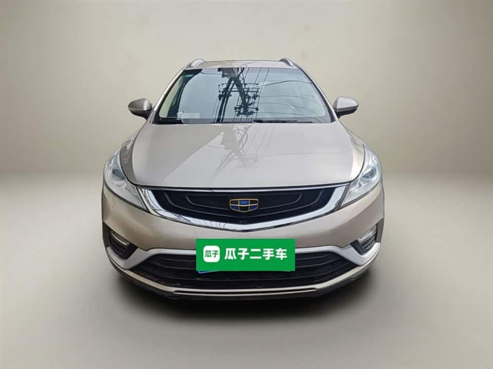 Geely Emgrand GS