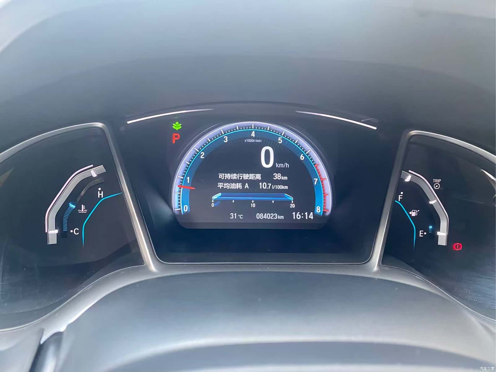 Honda Civic, 2017 13