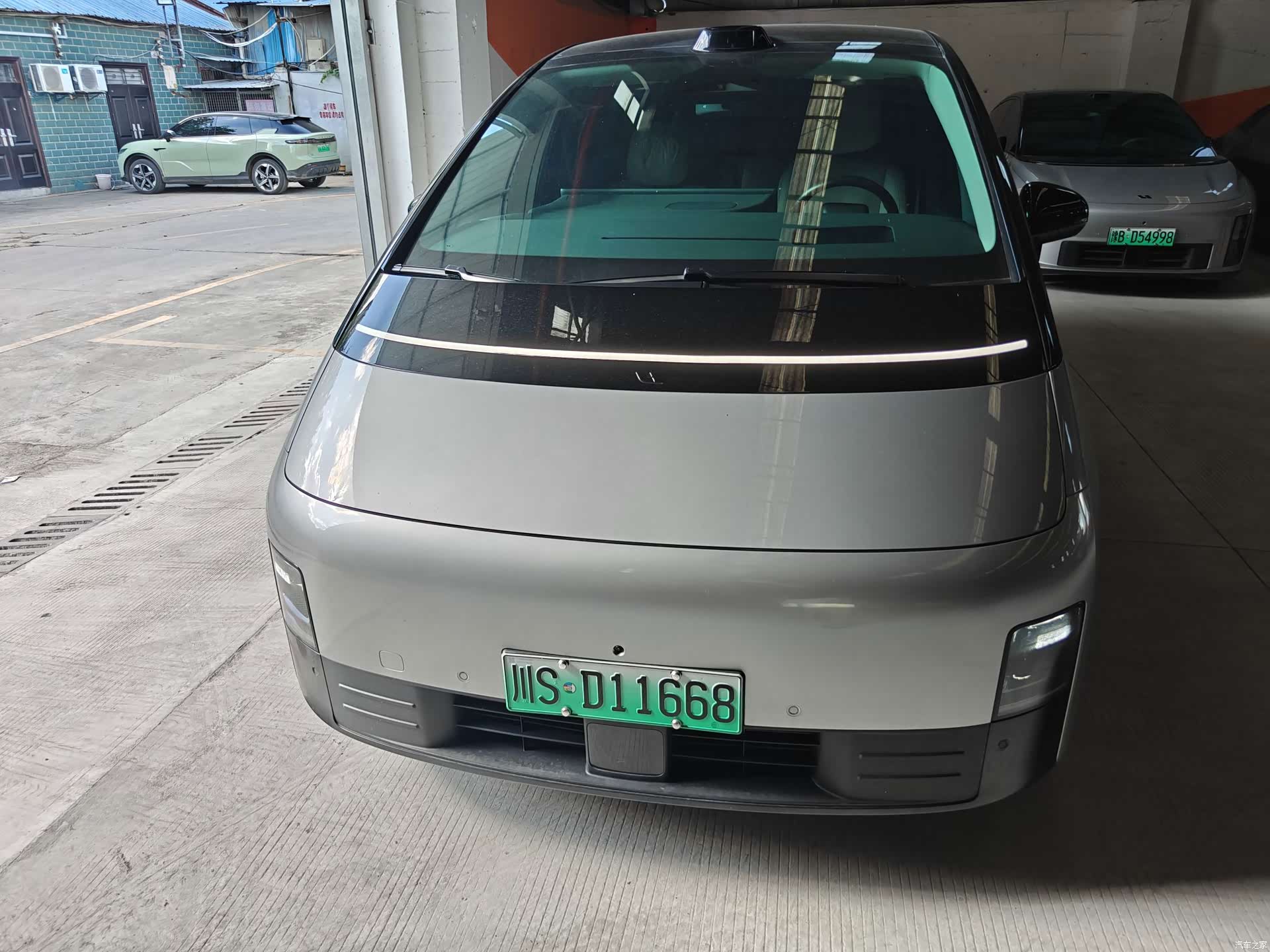 Li Auto MEGA, 2024 2