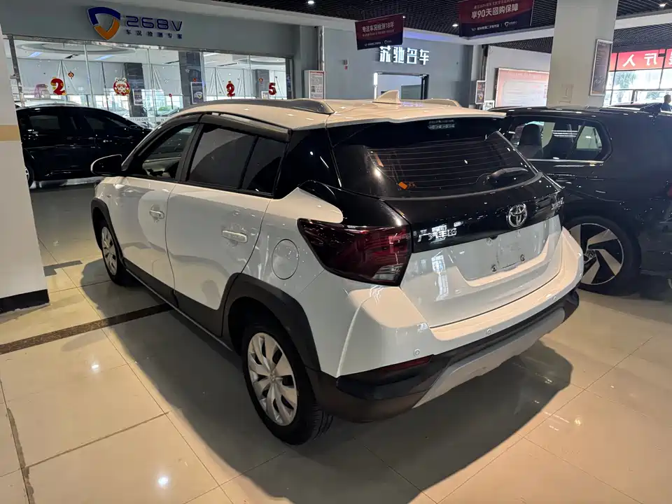 Toyota YARiS L Zhixuan
