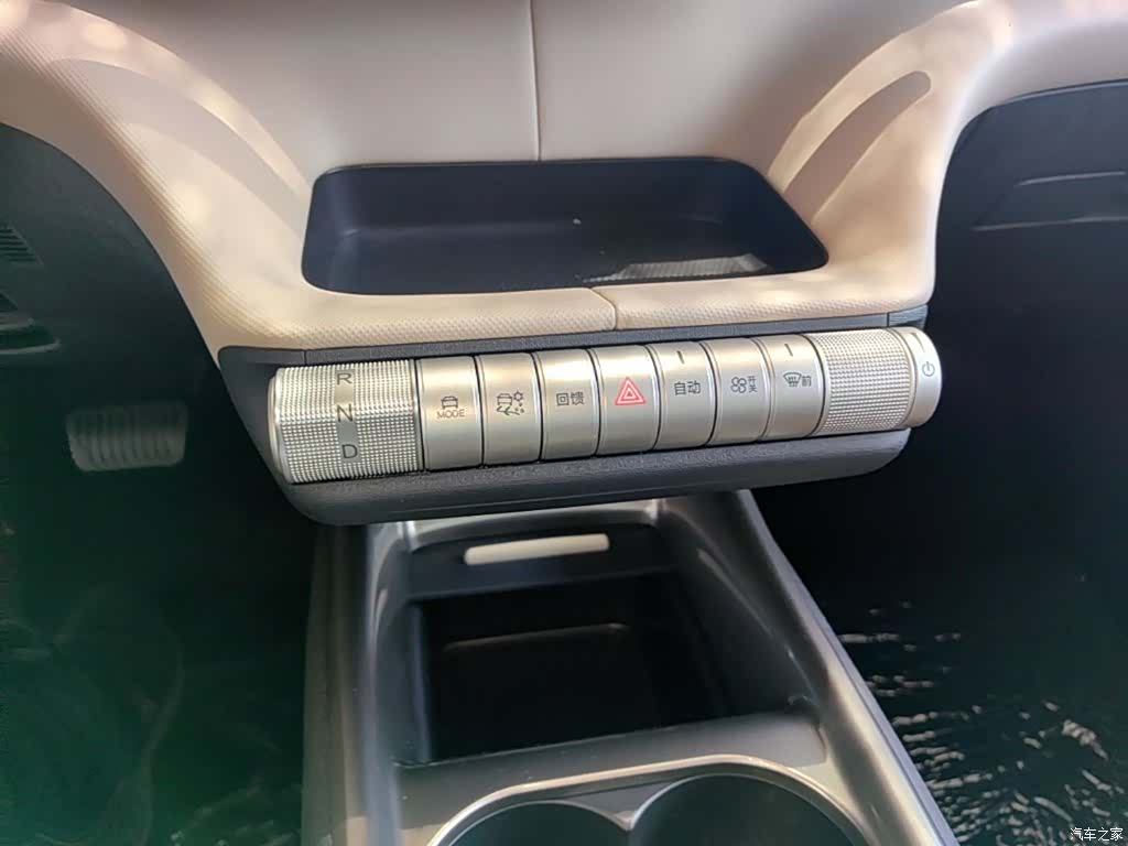 BYD Dolphin, 2026 14