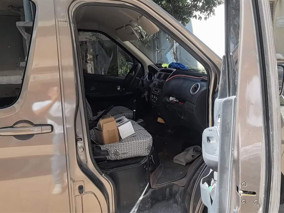 Changan Kaicheng Changan Ruixing M60