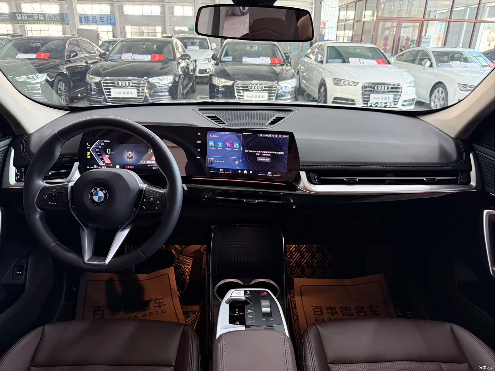 BMW X1, 2023 все фото