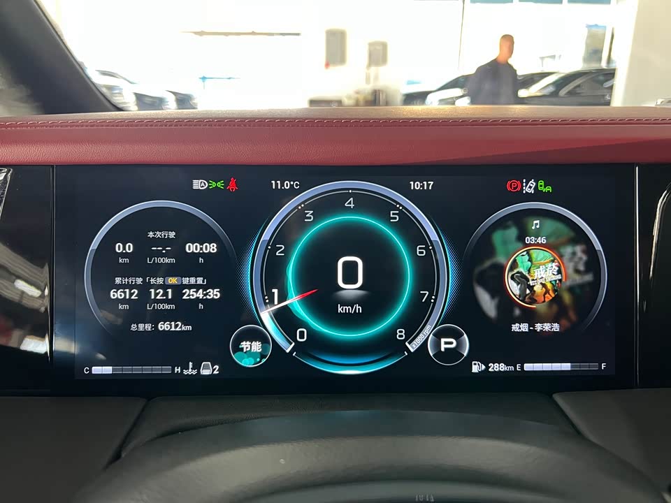 Trumpchi Trumpchi M8