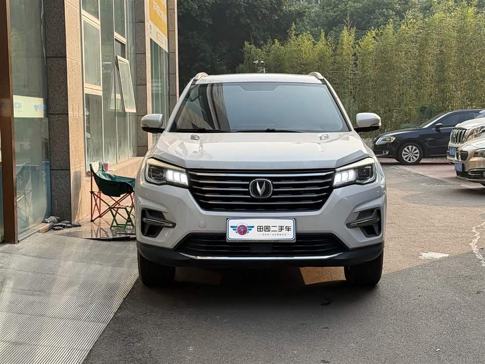 Changan CS75